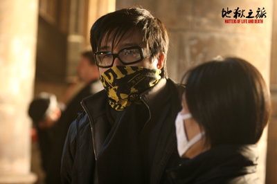 地狱之旅：一个电影人的长征剧照的剧照