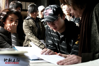 地狱之旅：一个电影人的长征剧照的剧照