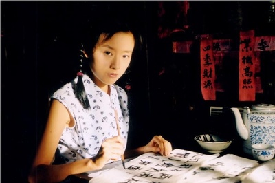 天上的恋人剧照的剧照