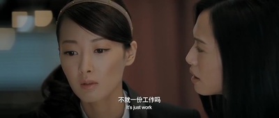 爱出色剧照的剧照