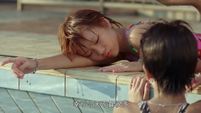 无人驾驶剧照的剧照