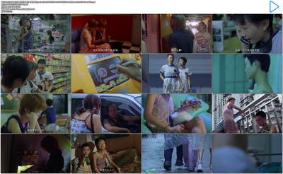 无人驾驶剧照的剧照