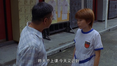 无人驾驶剧照的剧照