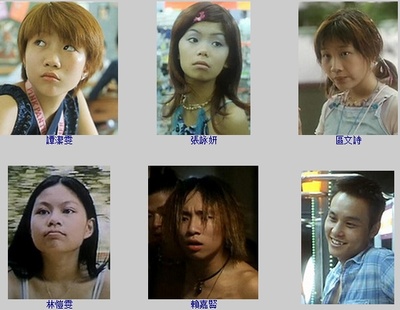 无人驾驶剧照的剧照