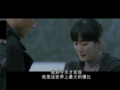 无人驾驶剧照的剧照