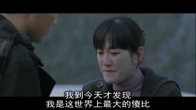 无人驾驶剧照的剧照