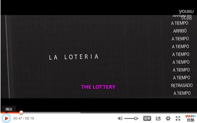 拿什么拯救你我的爱人剧照的剧照