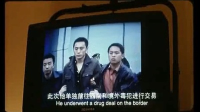 米尼剧照的剧照