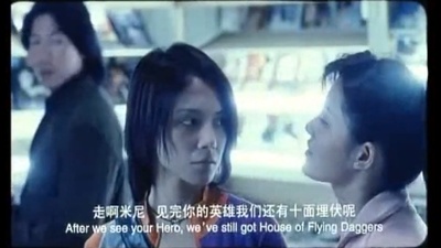 米尼剧照的剧照