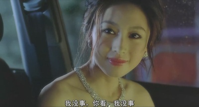 内衣少女剧照的剧照