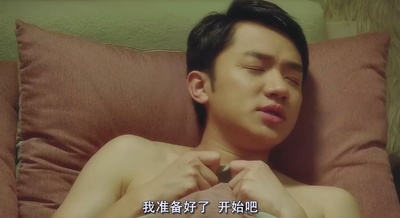 内衣少女剧照的剧照