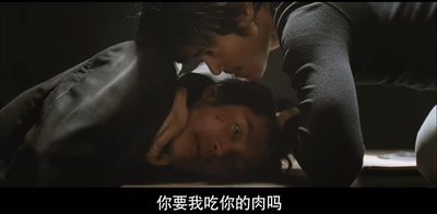 无籍者剧照的剧照