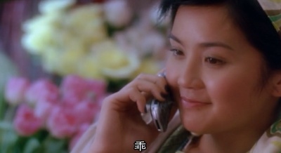 恋情告急剧照的剧照