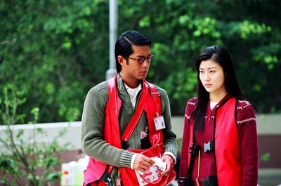 恋情告急剧照的剧照