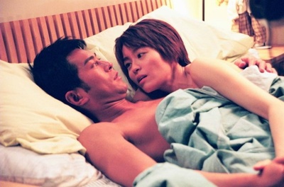 恋情告急剧照的剧照