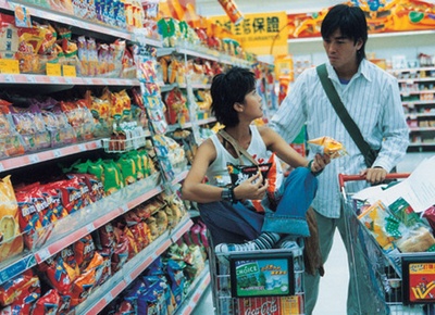 我老婆未满十八岁剧照的剧照