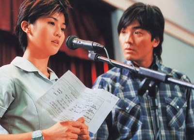 我老婆未满十八岁剧照的剧照