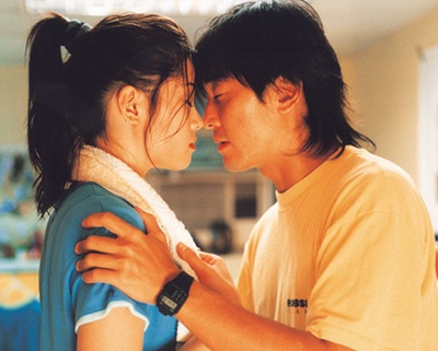 我老婆未满十八岁剧照的剧照