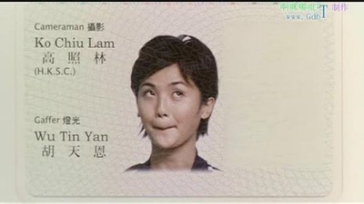 我老婆未满十八岁剧照的剧照