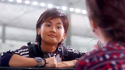 我老婆未满十八岁剧照的剧照