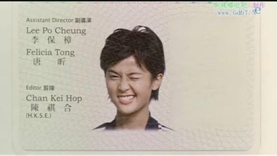 我老婆未满十八岁剧照的剧照