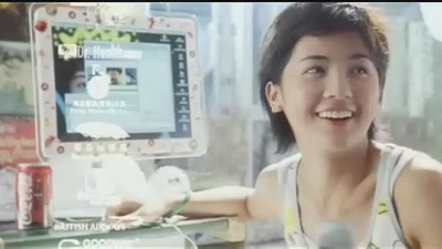 我老婆未满十八岁剧照的剧照