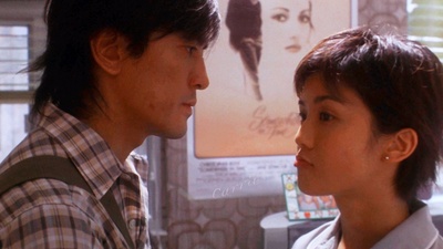 我老婆未满十八岁剧照的剧照