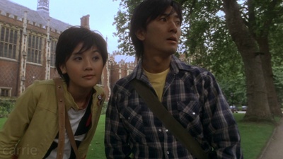 我老婆未满十八岁剧照的剧照