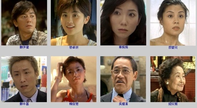 我老婆未满十八岁剧照的剧照