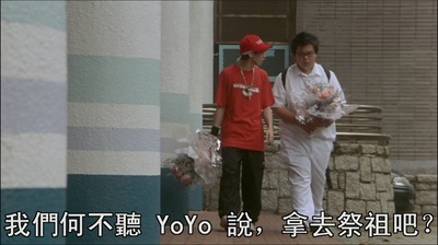 我老婆未满十八岁剧照的剧照