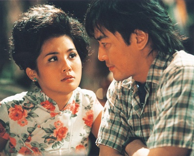 我老婆未满十八岁剧照的剧照