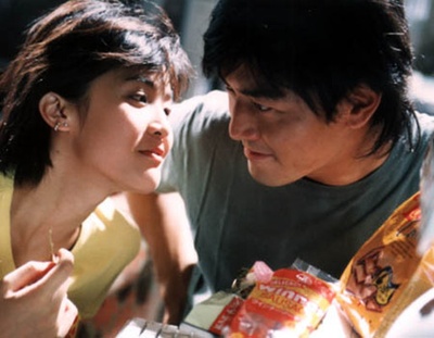 我老婆未满十八岁剧照的剧照