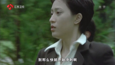 G4特工剧照的剧照