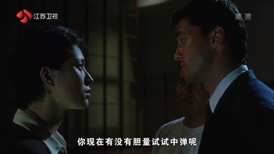 G4特工剧照的剧照