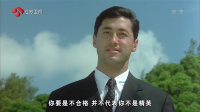 G4特工剧照的剧照