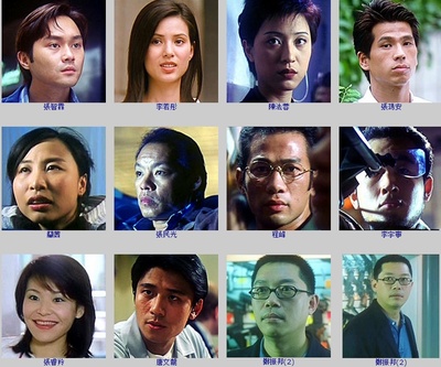 G4特工剧照的剧照