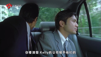 G4特工剧照的剧照