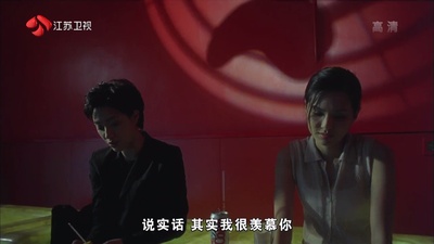 G4特工剧照的剧照