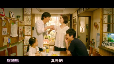 新奇士家族剧照的剧照