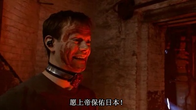 切割机剧照的剧照