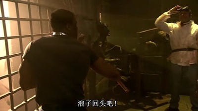 切割机剧照的剧照