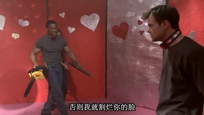 切割机剧照的剧照