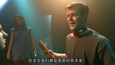 切割机剧照的剧照