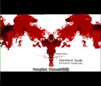 致命切割剧照的剧照