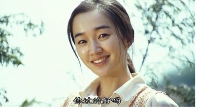 那年夏天剧照的剧照