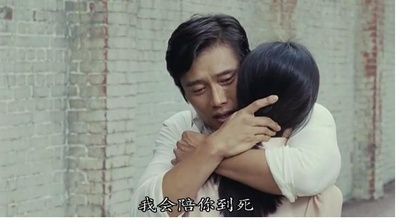 那年夏天剧照的剧照