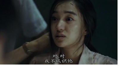 那年夏天剧照的剧照