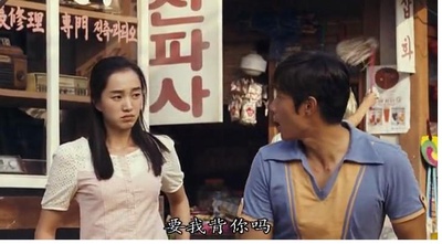 那年夏天剧照的剧照