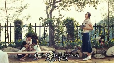 那年夏天剧照的剧照