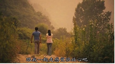 那年夏天剧照的剧照